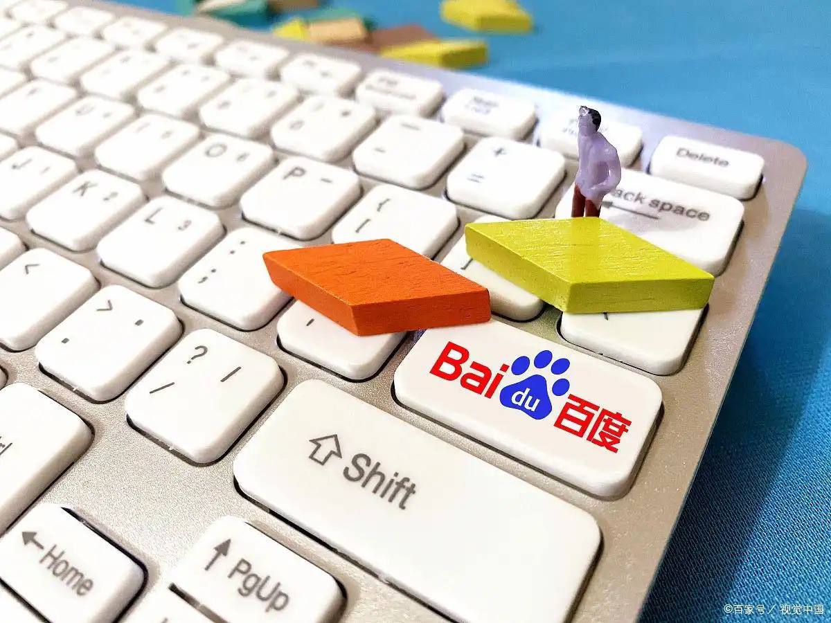 为了演唱会卷成啥样了